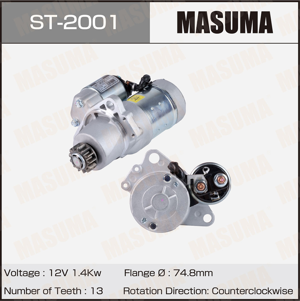 Стартер st-2001 / nissan (12v/1.4kw) - Masuma ST2001