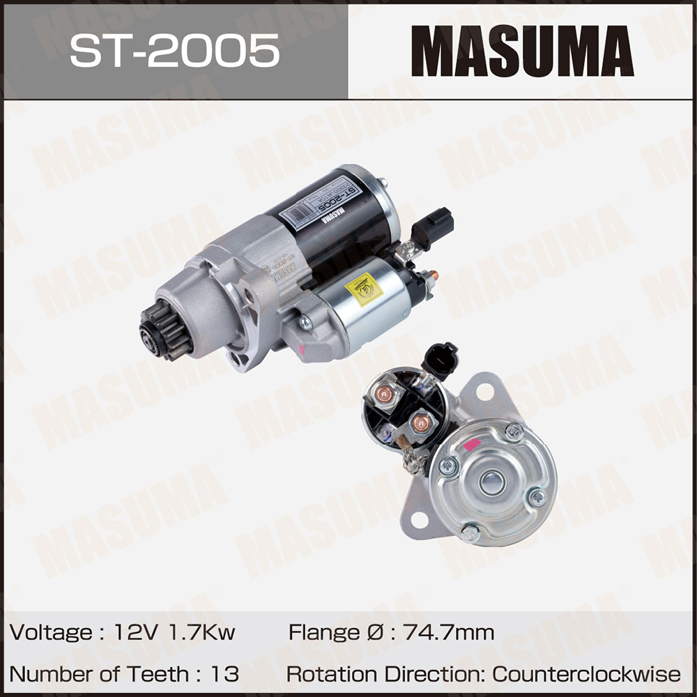 Стартер st-2005 / nissan (12v/1.7kw) - Masuma ST2005