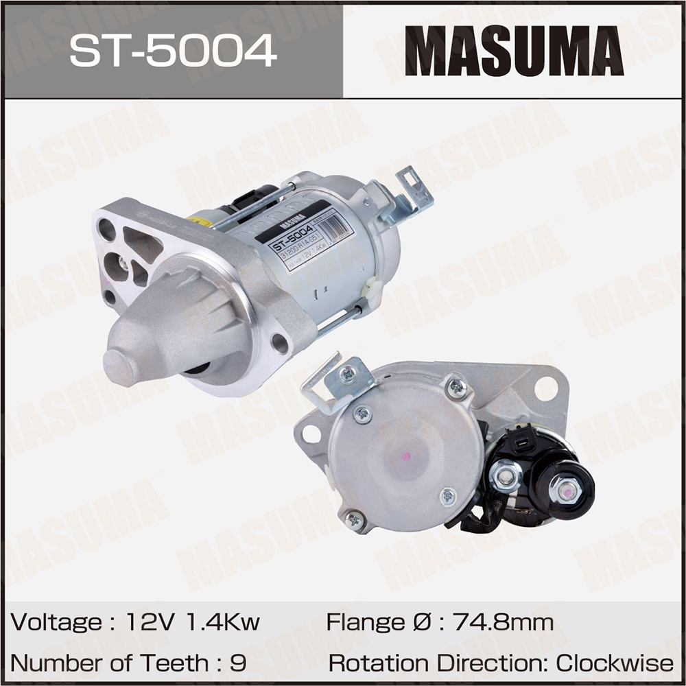 Стартер st-5004 / honda (12v/1.4kw) - Masuma ST5004