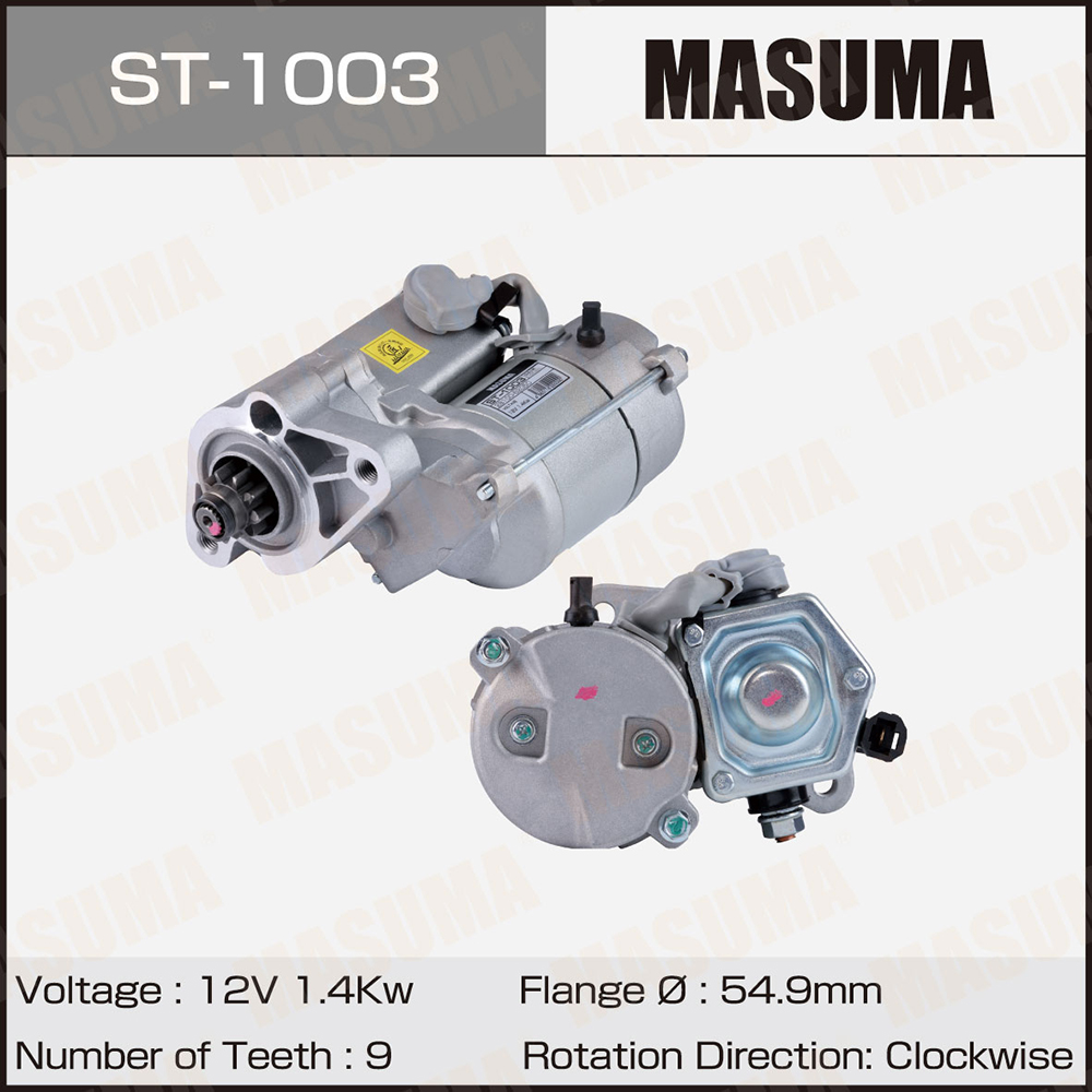 Стартер st-1003 / toyota (12v / 1.4kw) - Masuma ST1003