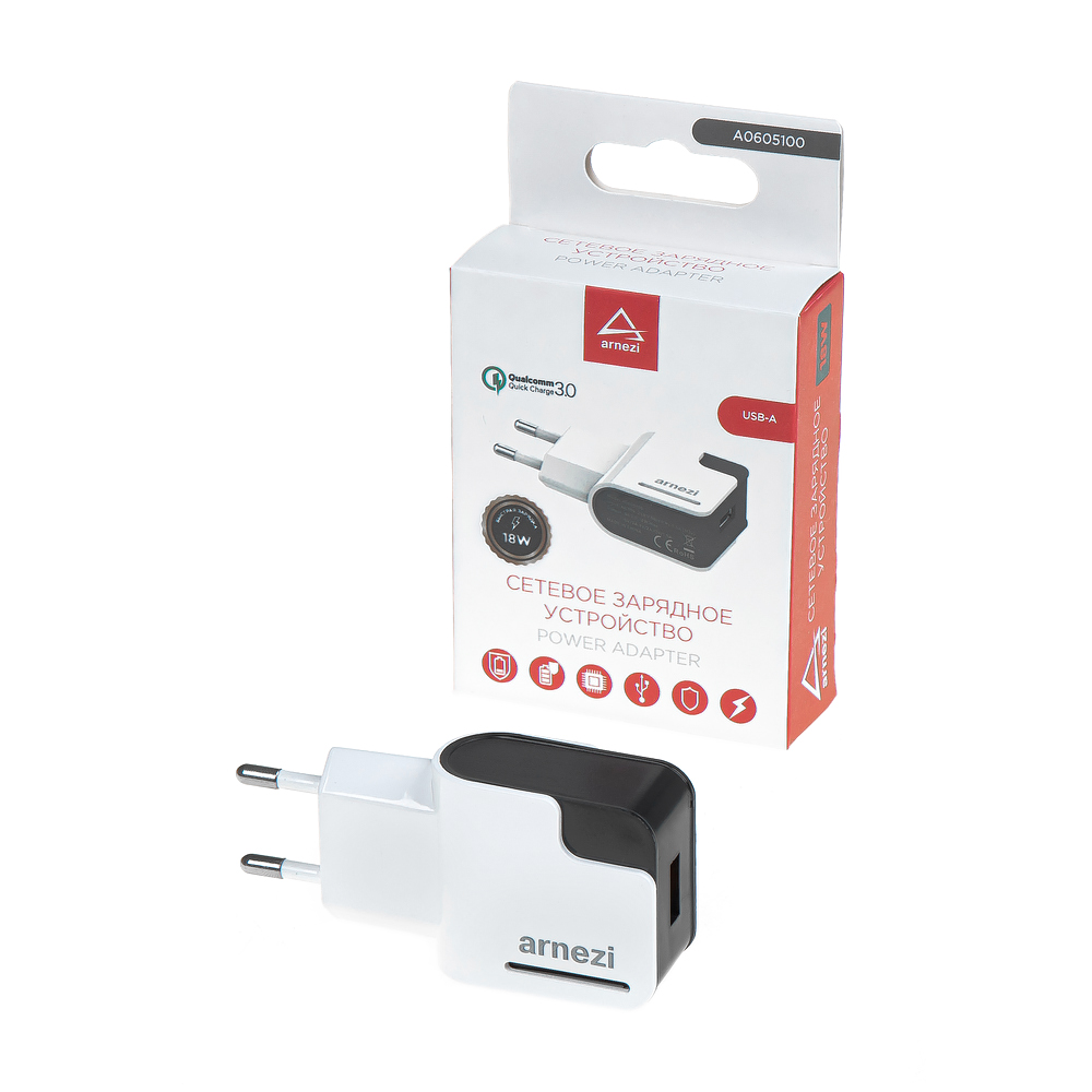 Сетевое зарядное устройство 18W usb-a (qc3.0) - ARNEZI A0605100