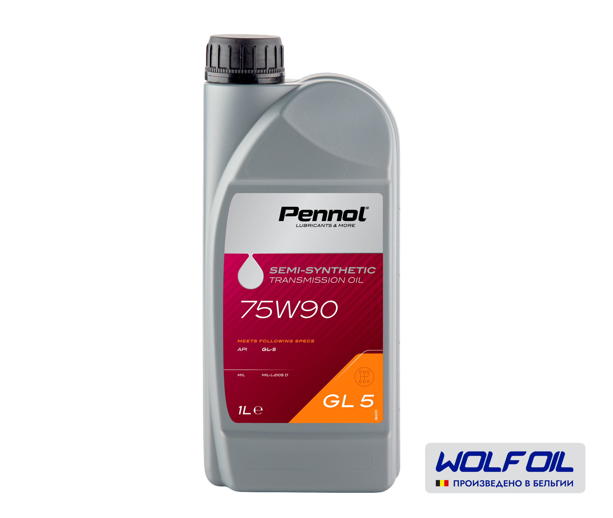 75w90 gl-5 Масло трансмиссионное полусинт. 1L - PENNOL 1047509