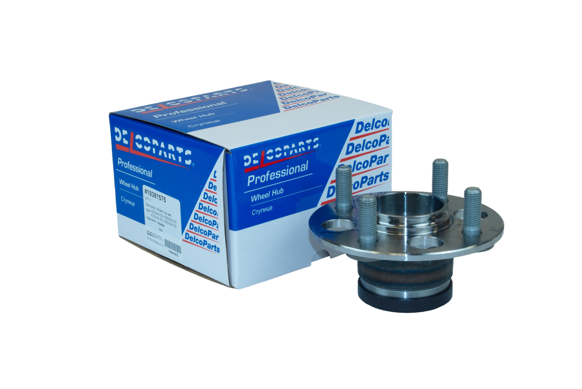 Ступица honda jazz задн. - DelcoParts 19381575