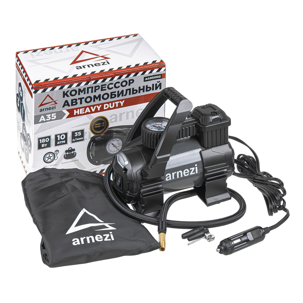 Компрессор автомобильный A35 Heavy Duty 10 бар, 35 л/мин, 180 Вт, - ARNEZI A0302002
