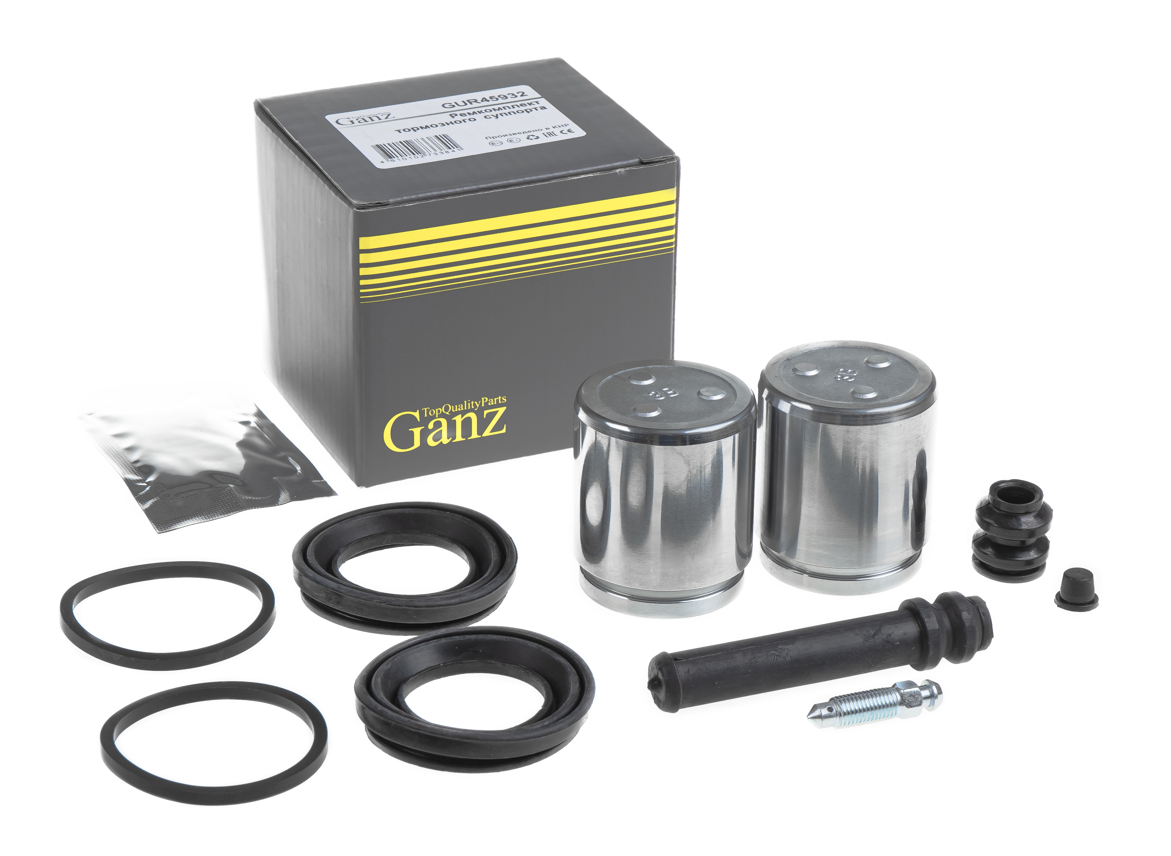 Ремкомплект переднего суппорта (с поршнем) mazda cx-7/cx-9 /D=45,00mm - GANZ GUR45932