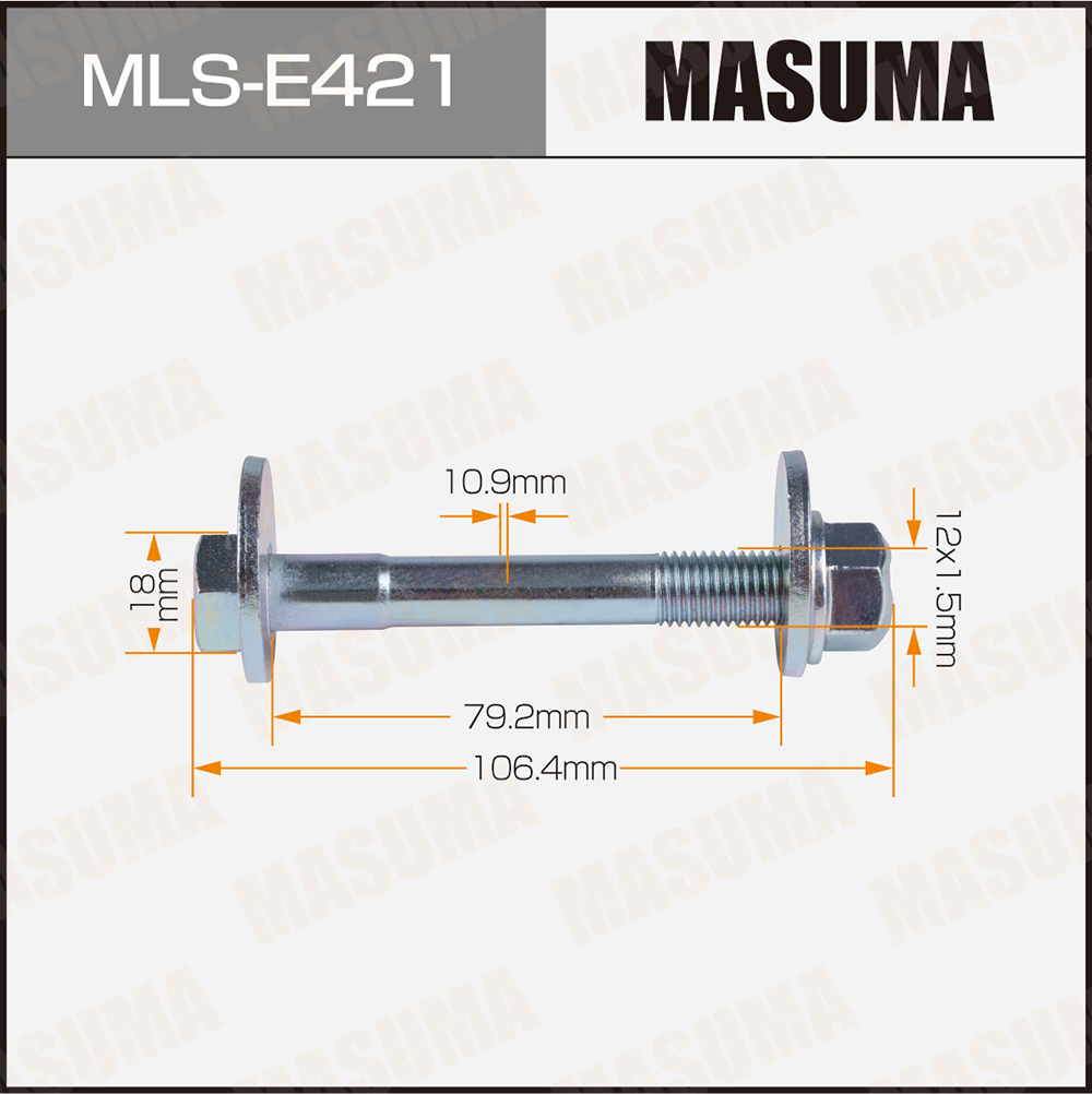 Болт эксцентрик mls-e421 к-т. VAG - Masuma MLSE421