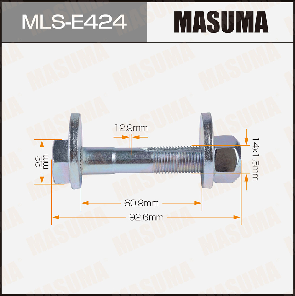 Болт эксцентрик mls-e424 к-т. VAG - Masuma MLSE424