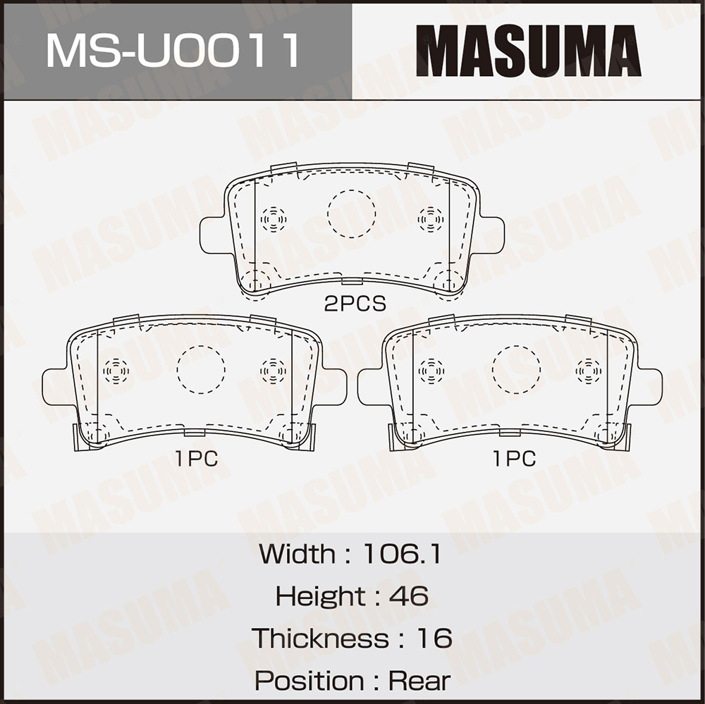 Колодки дисковые ms-u0011 / p59060 rear - Masuma MSU0011