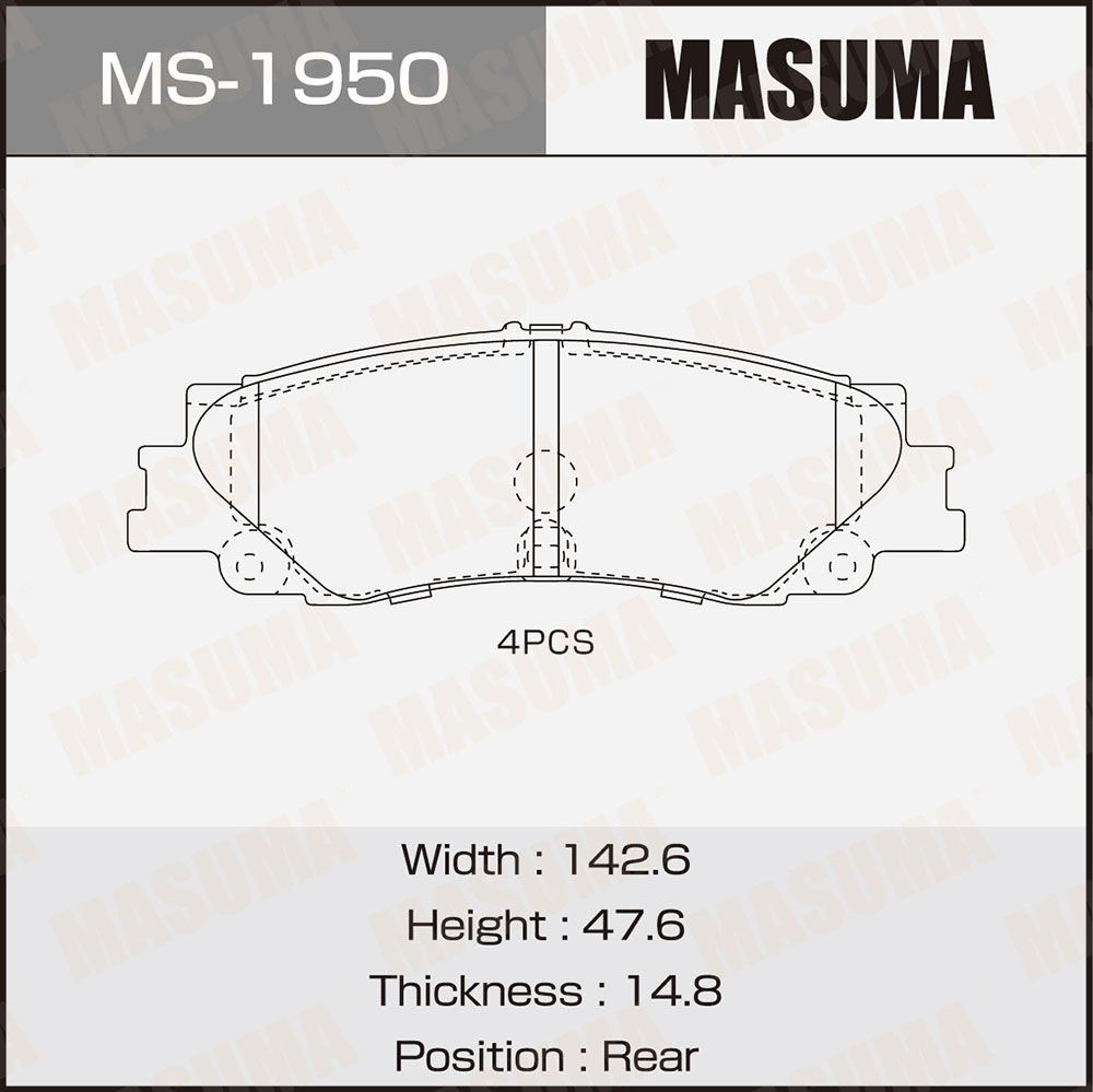 Колодки тормозные задние Masuma MS1950 2495₽