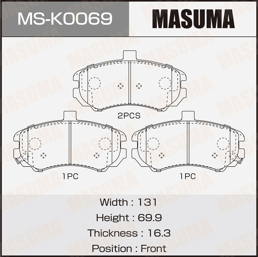 Колодки дисковые MS-K0069