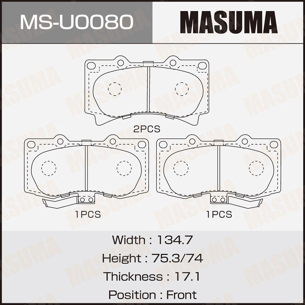 Колодки дисковые MS-U0080