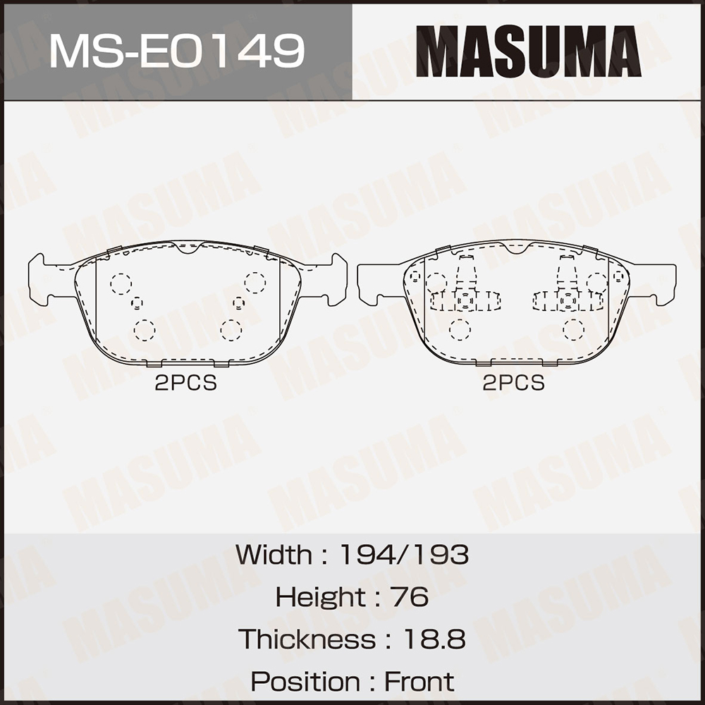 Колодки дисковые MS-E0149 front