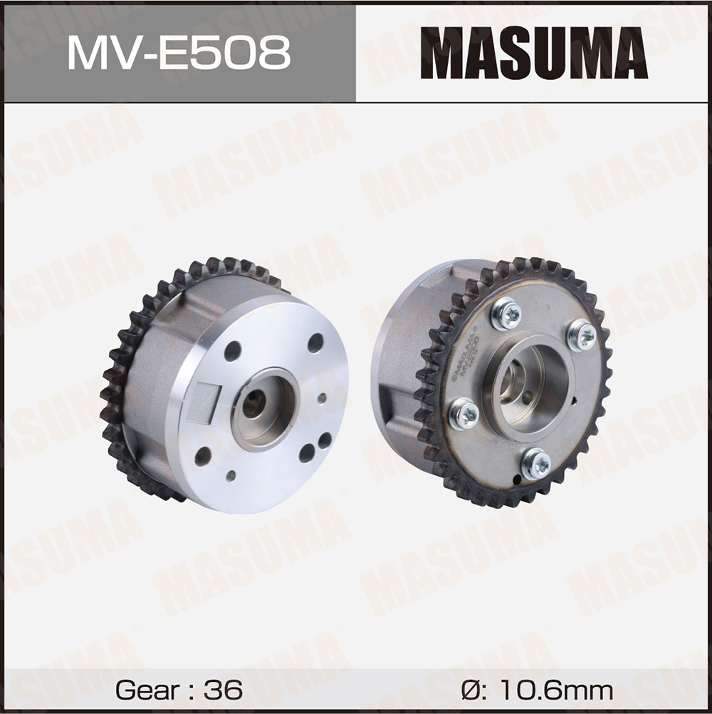 Муфта изменения фаз ГРМ mv-e508 / VAG - Masuma MVE508