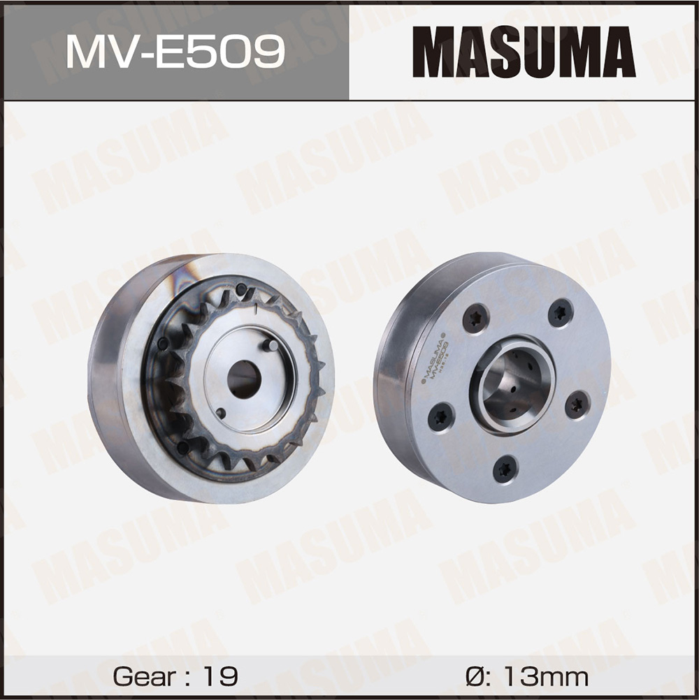 Муфта изменения фаз ГРМ mv-e509 / VAG - Masuma MVE509