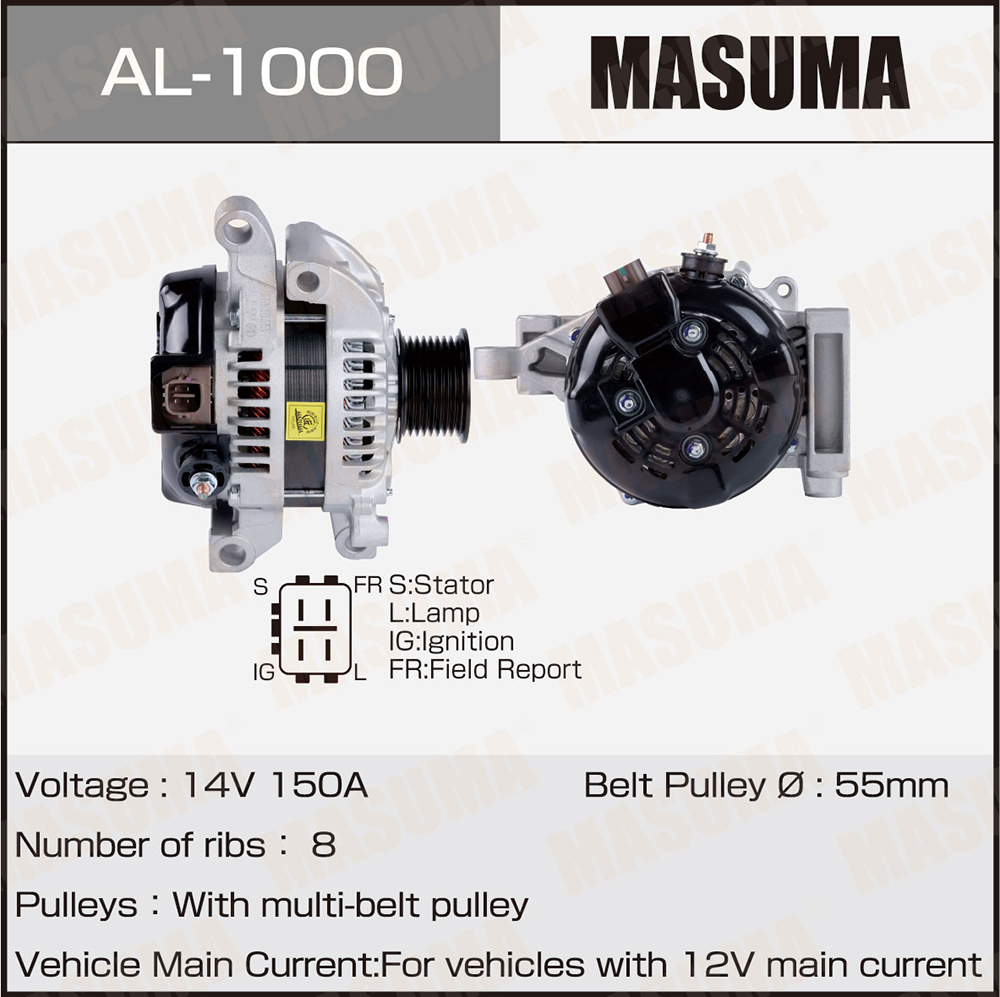 Генератор al-1000 toyota (14v/150a) - Masuma AL1000