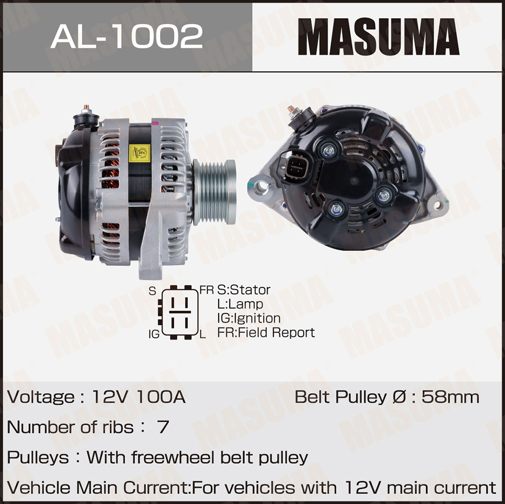 Генератор al-1002 toyota (12v/100a) - Masuma AL1002