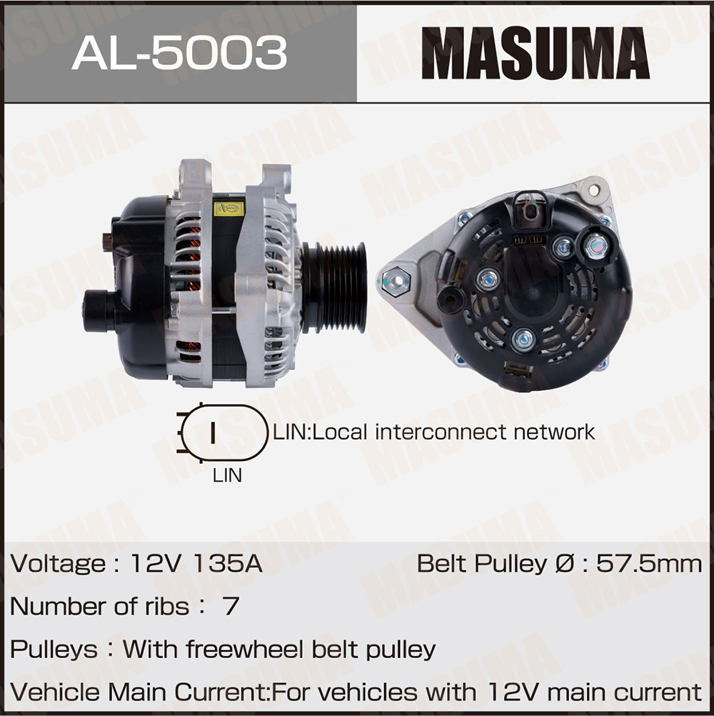 Генератор al-5003 honda (12v/135a) - Masuma AL5003
