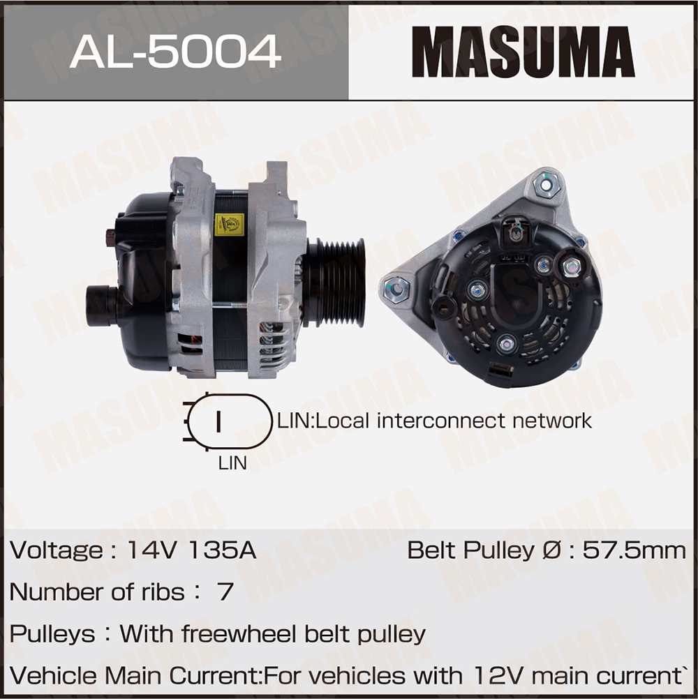 Генератор al-5004 honda (12v/135a) - Masuma AL5004