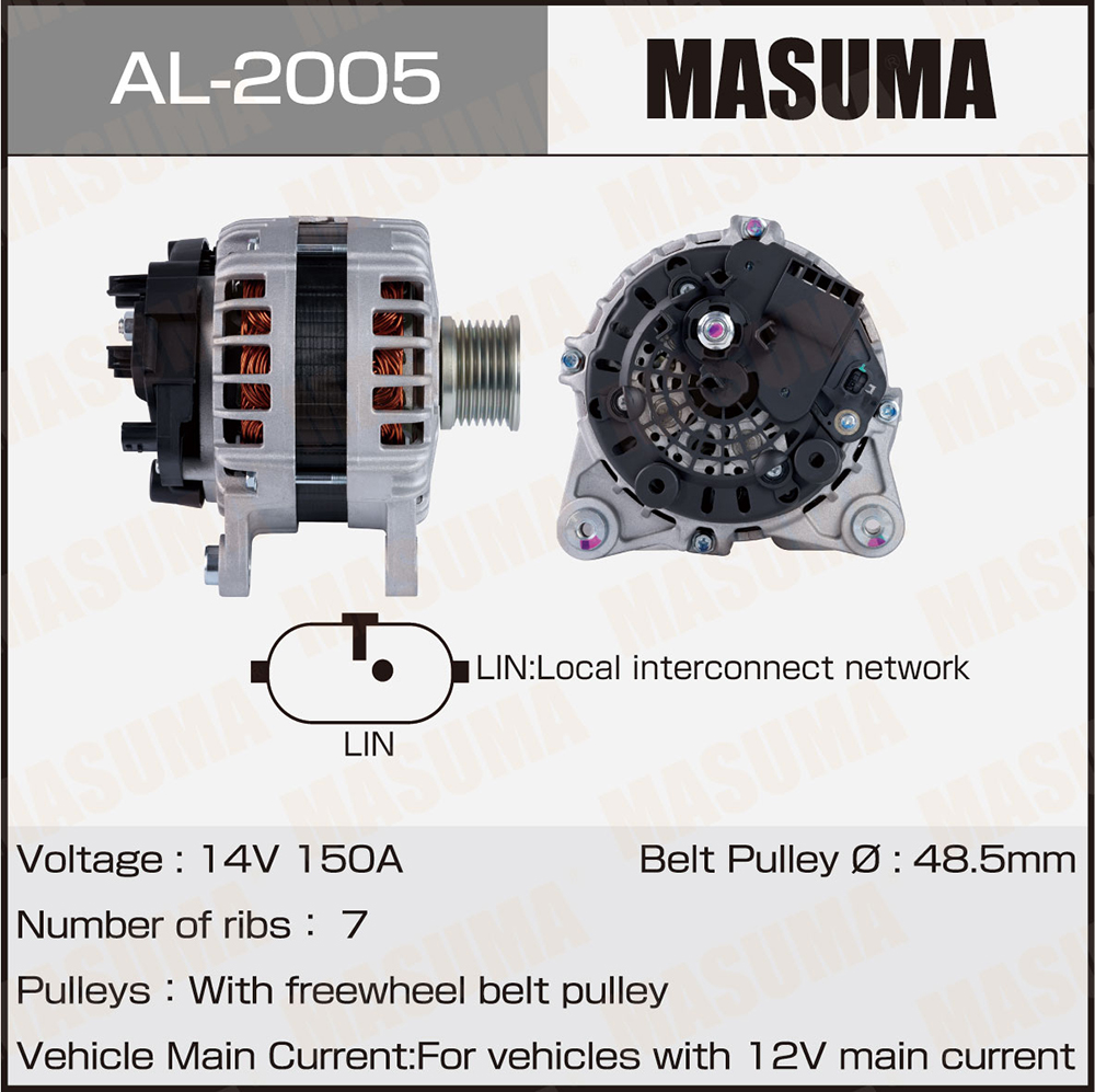 Генератор al-2005 nissan (14v / 150a) - Masuma AL2005