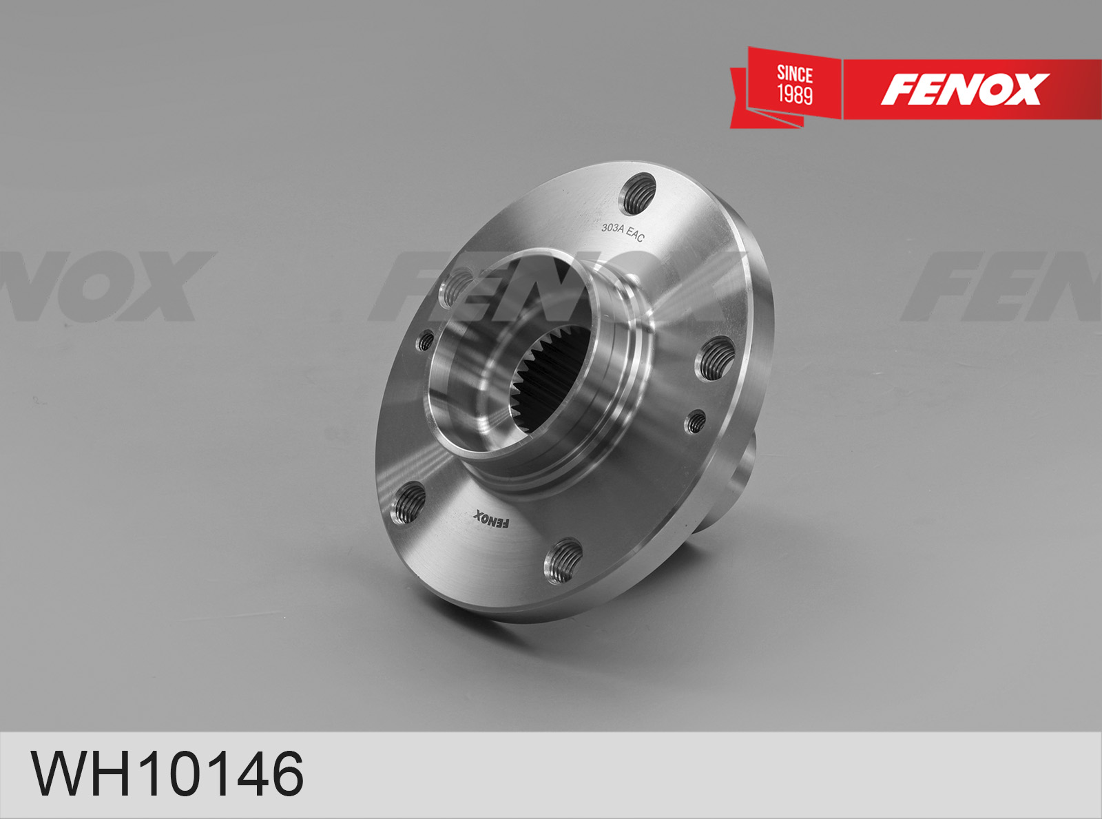 Ступица колеса | перед | - Fenox WH10146
