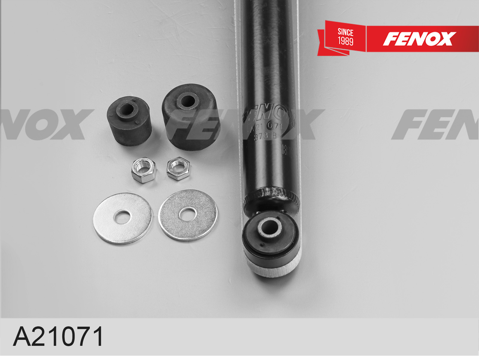 Амортизатор - Fenox A21071
