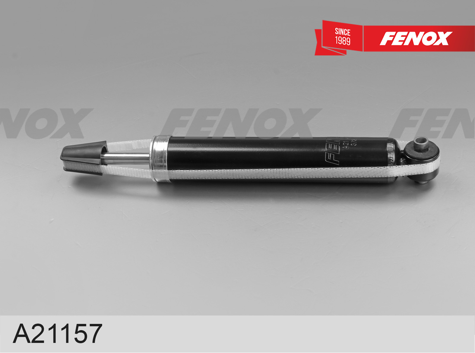 Амортизатор - Fenox A21157
