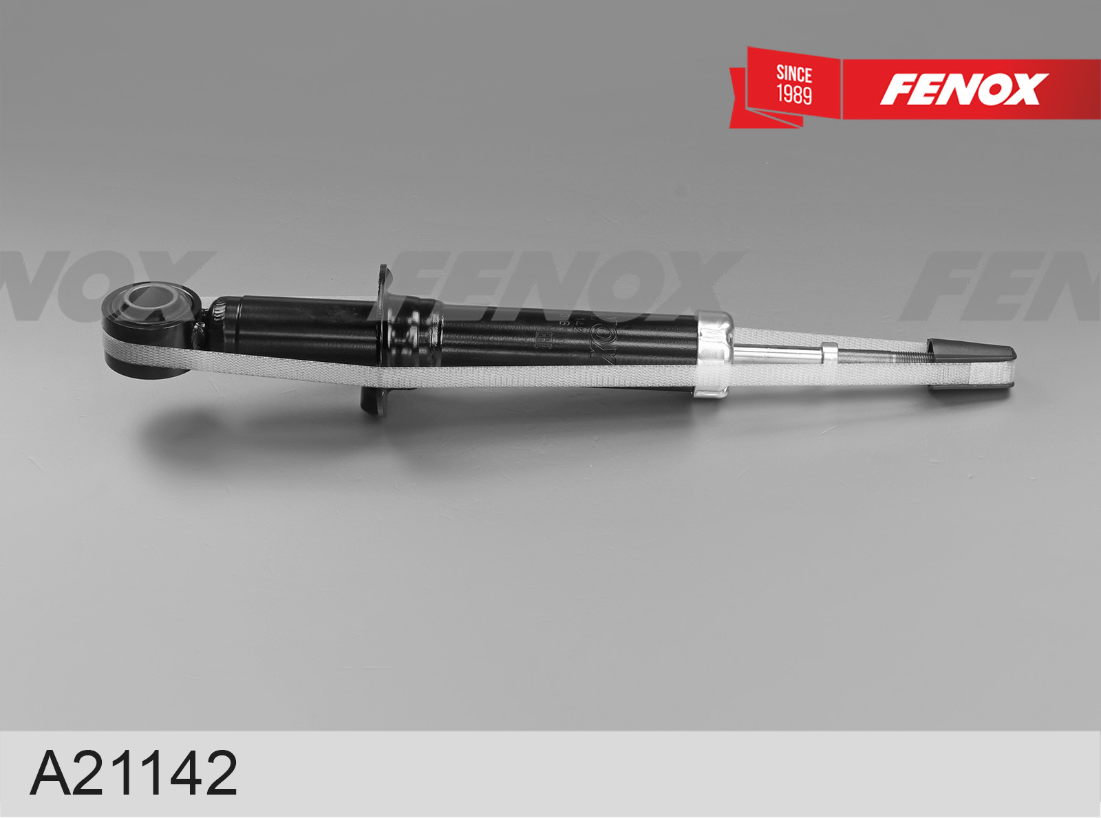 Амортизатор - Fenox A21142