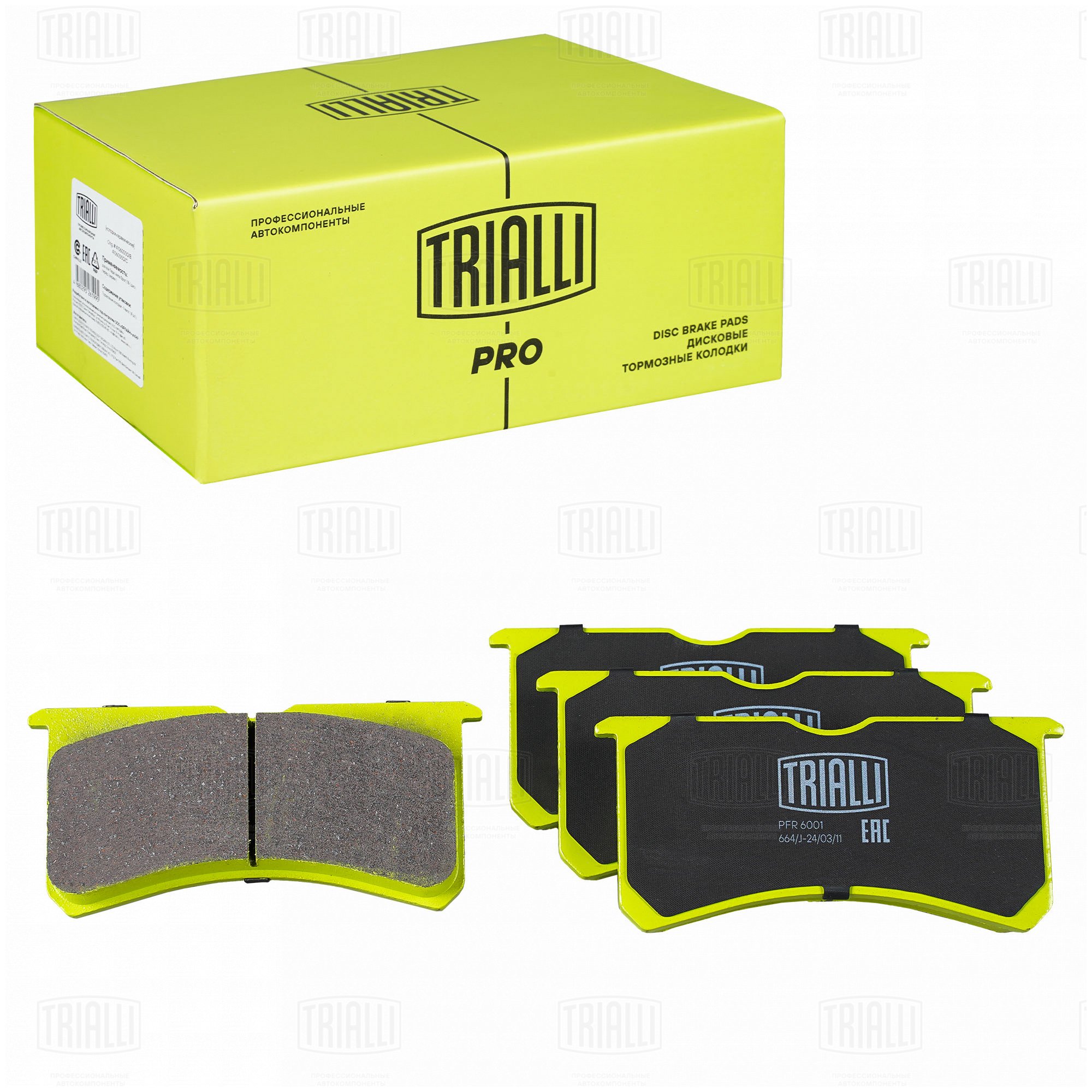 Колодки торм. для а/м с 4/6-порш. суппортами Wilwood (plate#7420) (pfr 6001) PRO - Trialli PFR6001