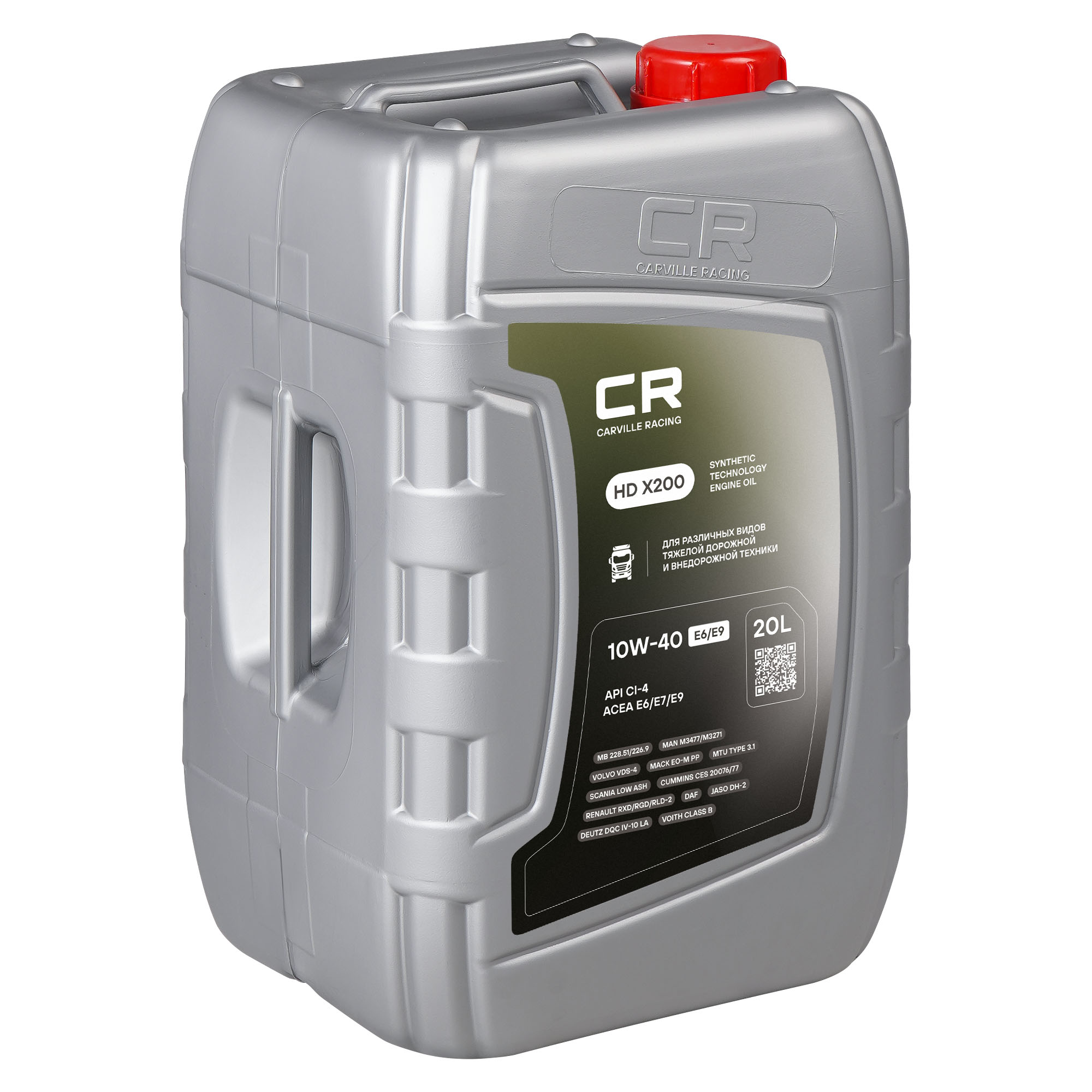 10w-40 hd x200 e6 e9 плведро 20l полусинт мотор масло Carville Racing L1D02015 19156₽