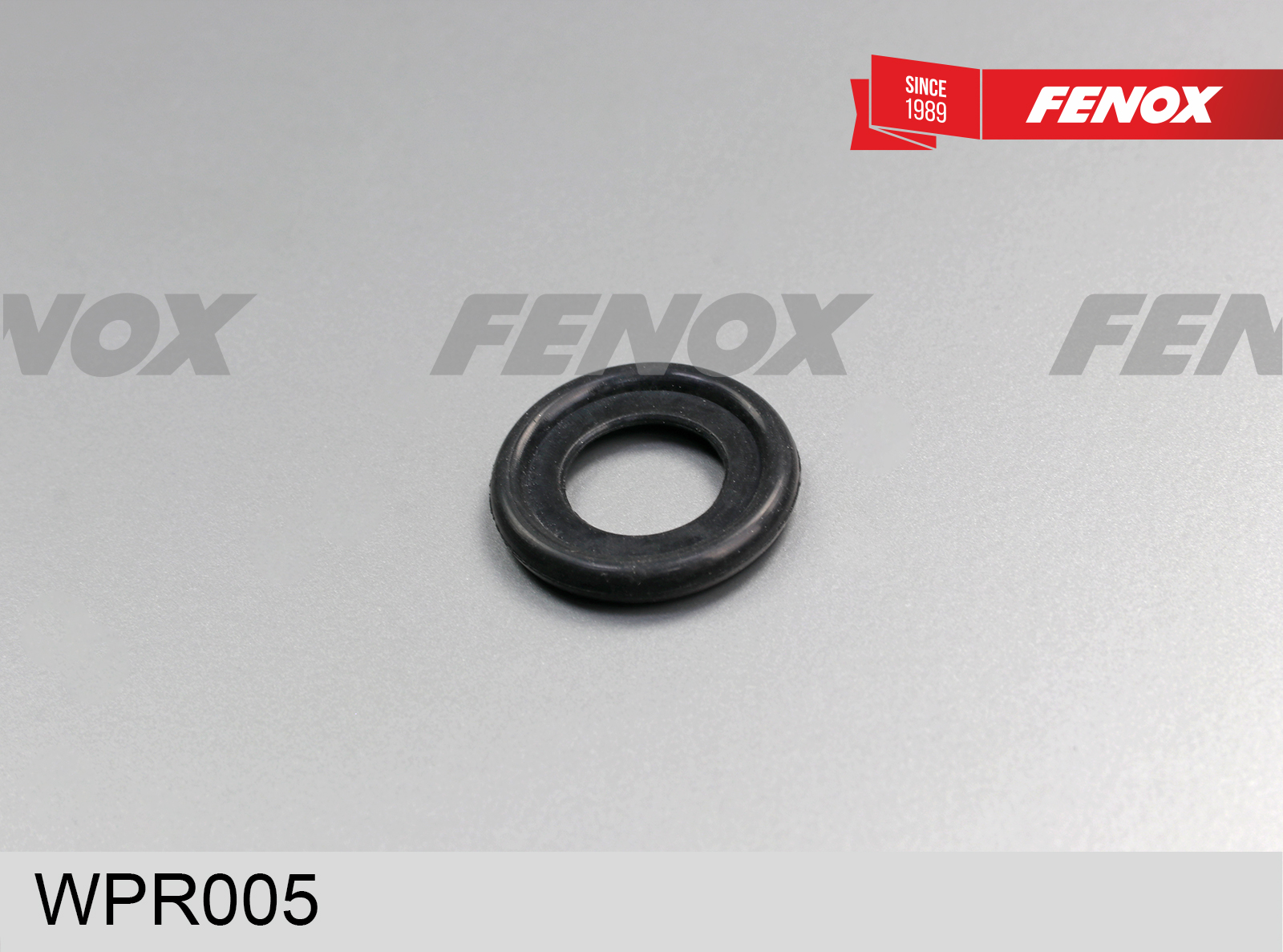 Уплотнительное кольцо - Fenox WPR005