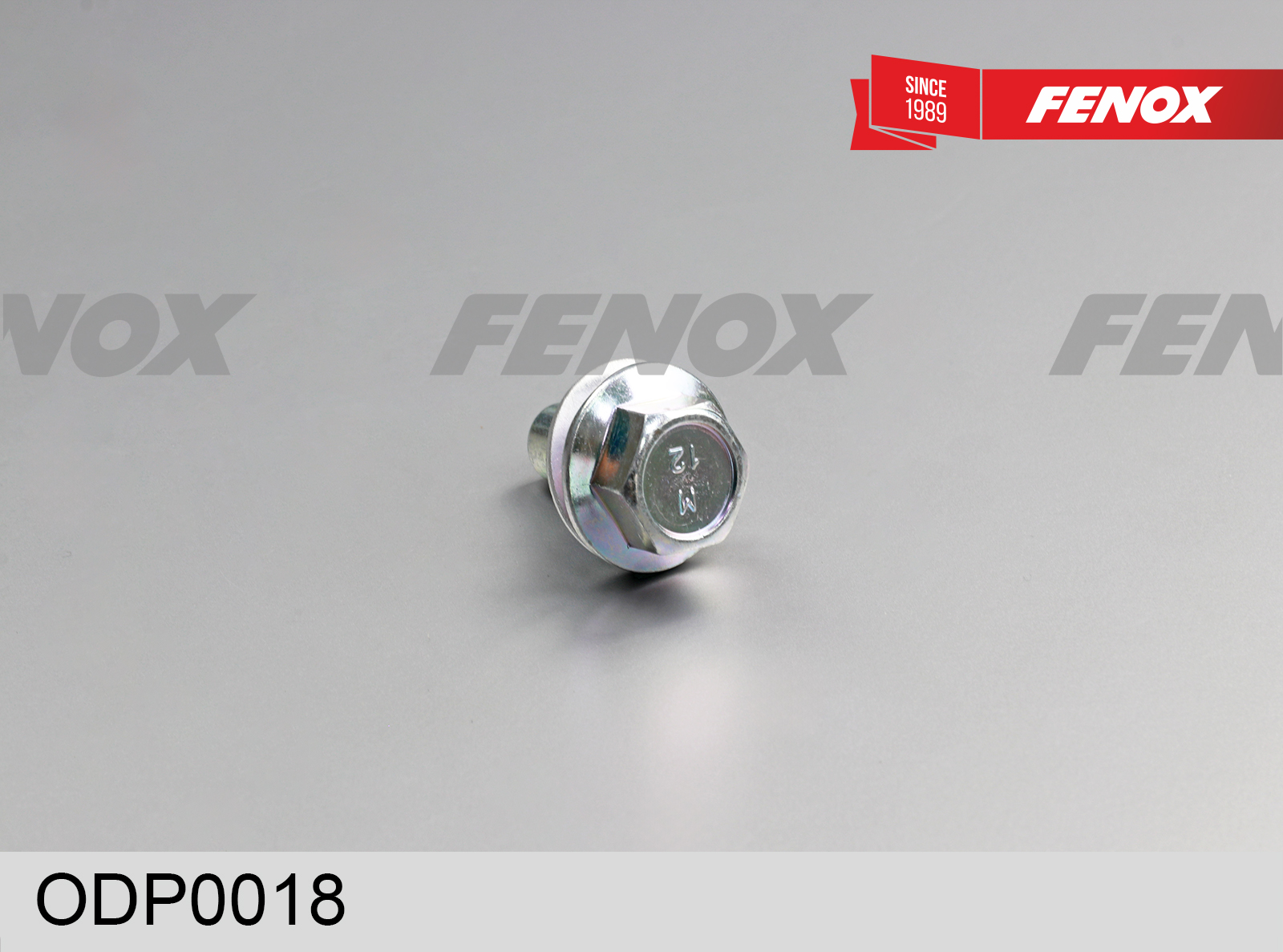 Маслосливной болт в поддон - Fenox ODP0018