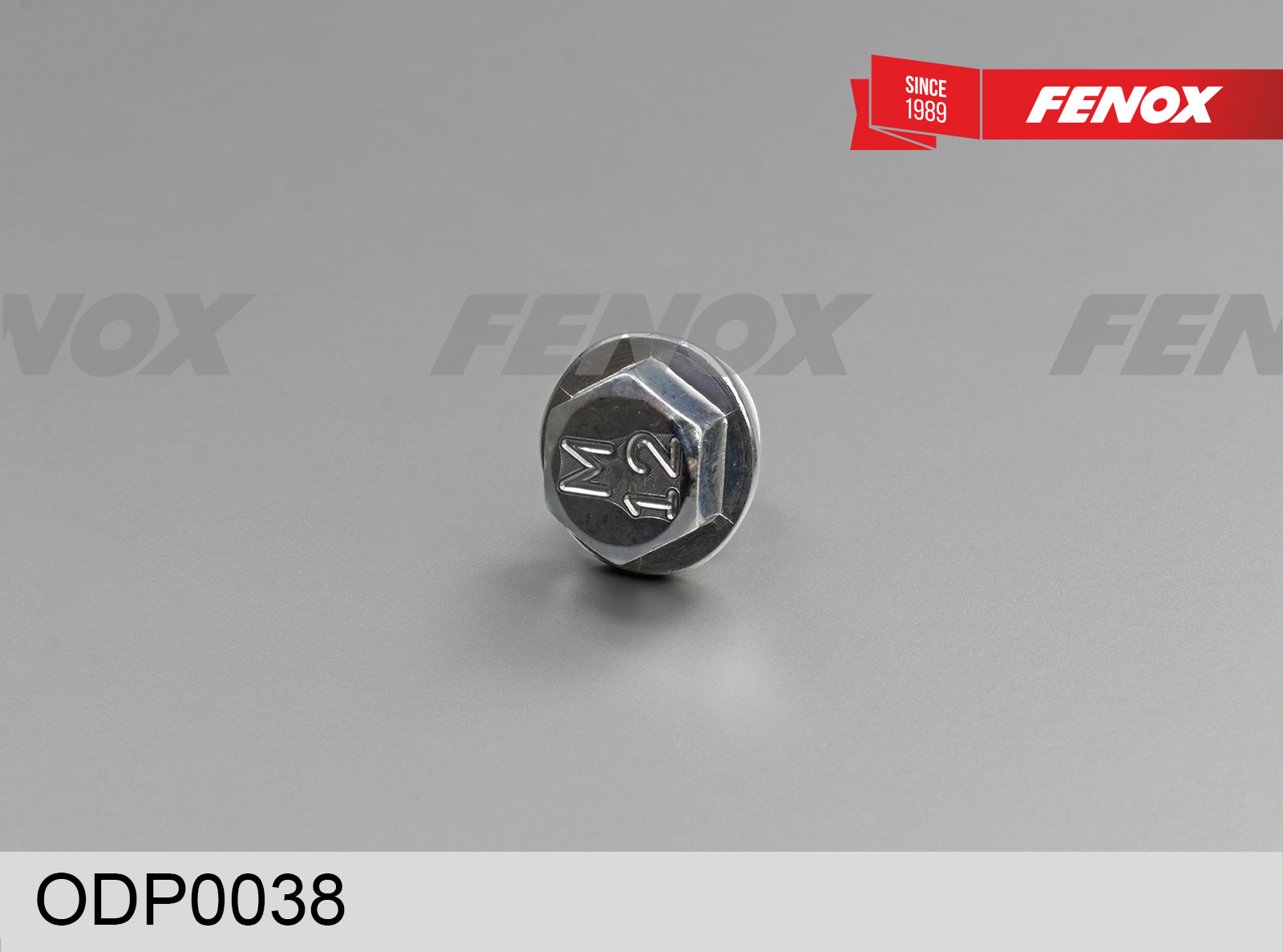 Маслосливной болт в поддон - Fenox ODP0038