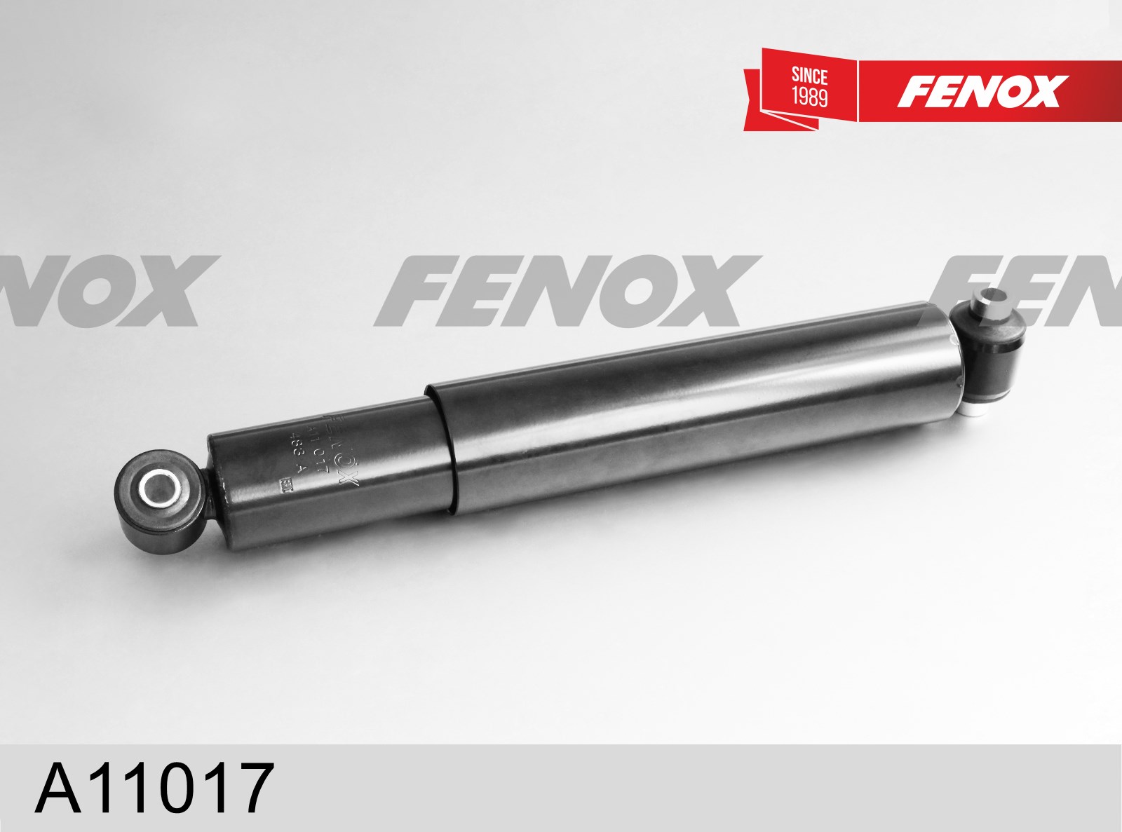 Амортизатор - Fenox A11017