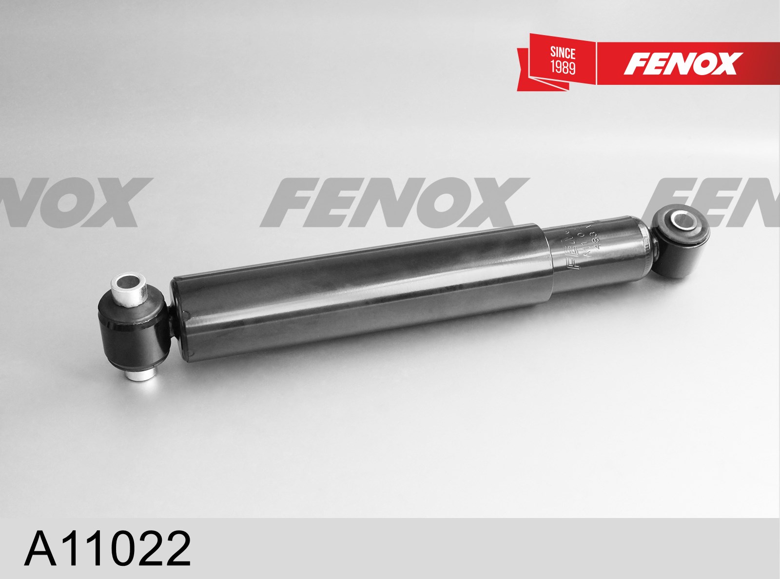 Амортизатор - Fenox A11022