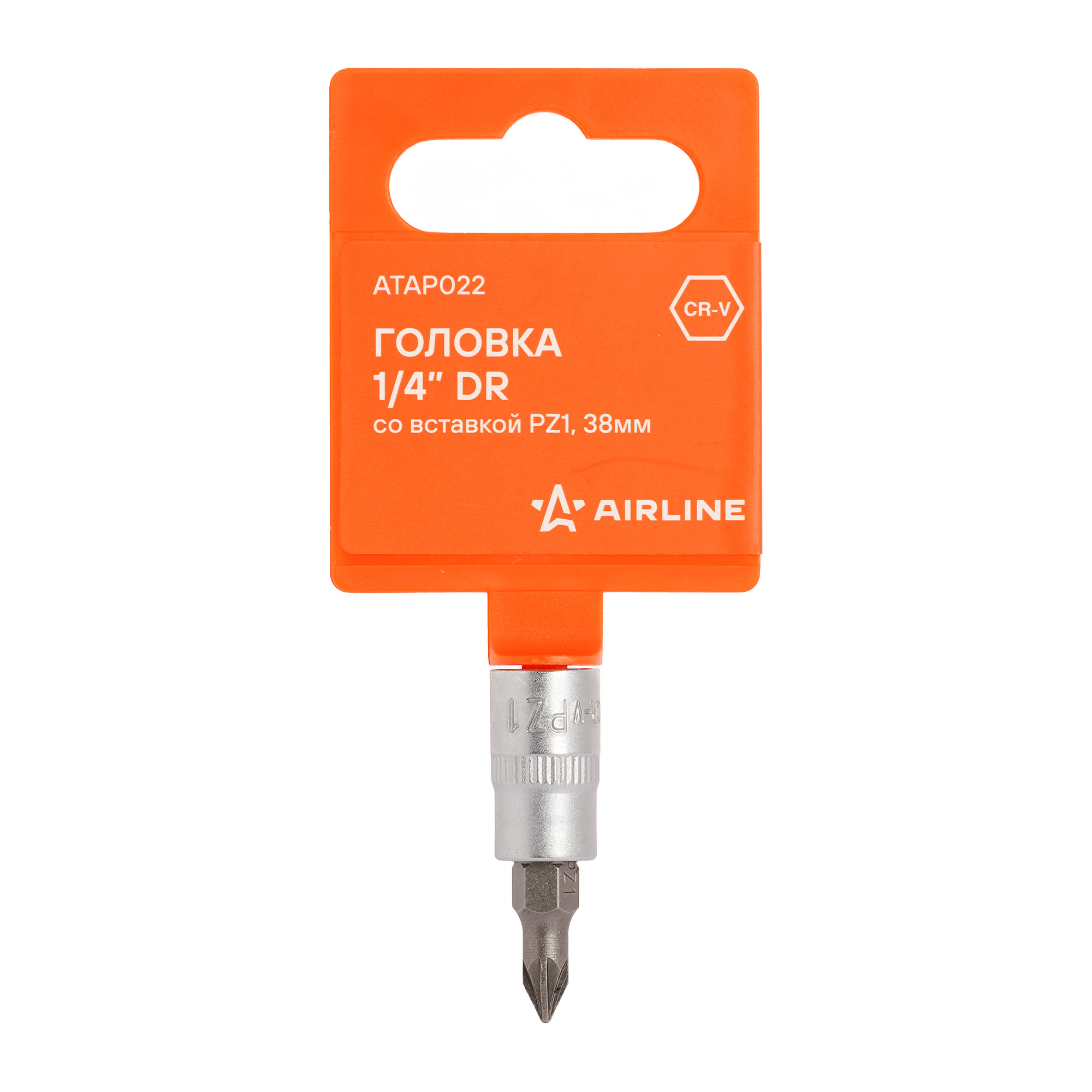 Головка 1/4 со вставкой pz1, L=38мм - AIRLINE ATAP022