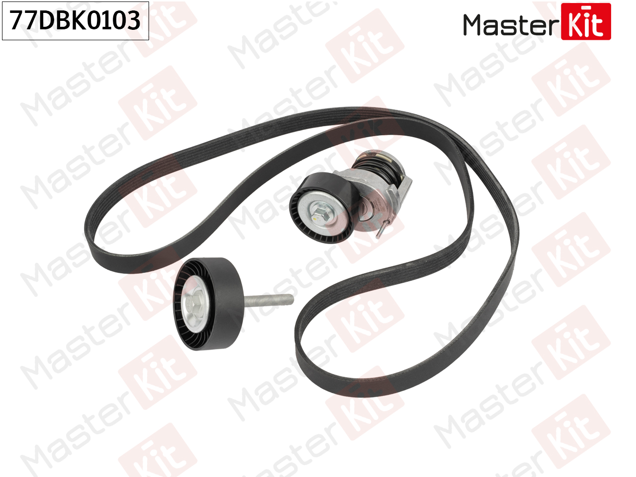 Комплект ремня приводного - Master KiT 77DBK0103