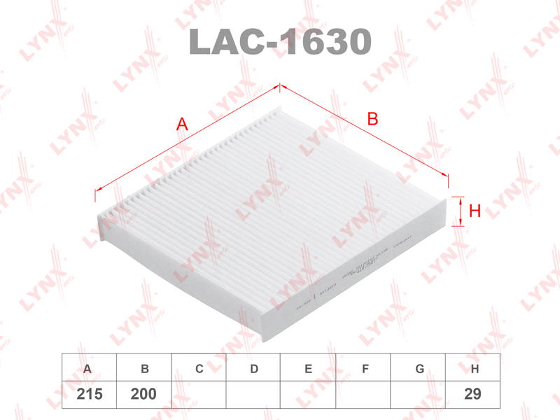 Фильтр салонный - LYNXauto LAC-1630
