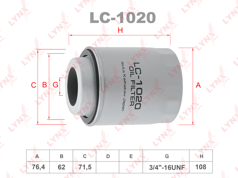 Фильтр масляный - LYNXauto LC-1020