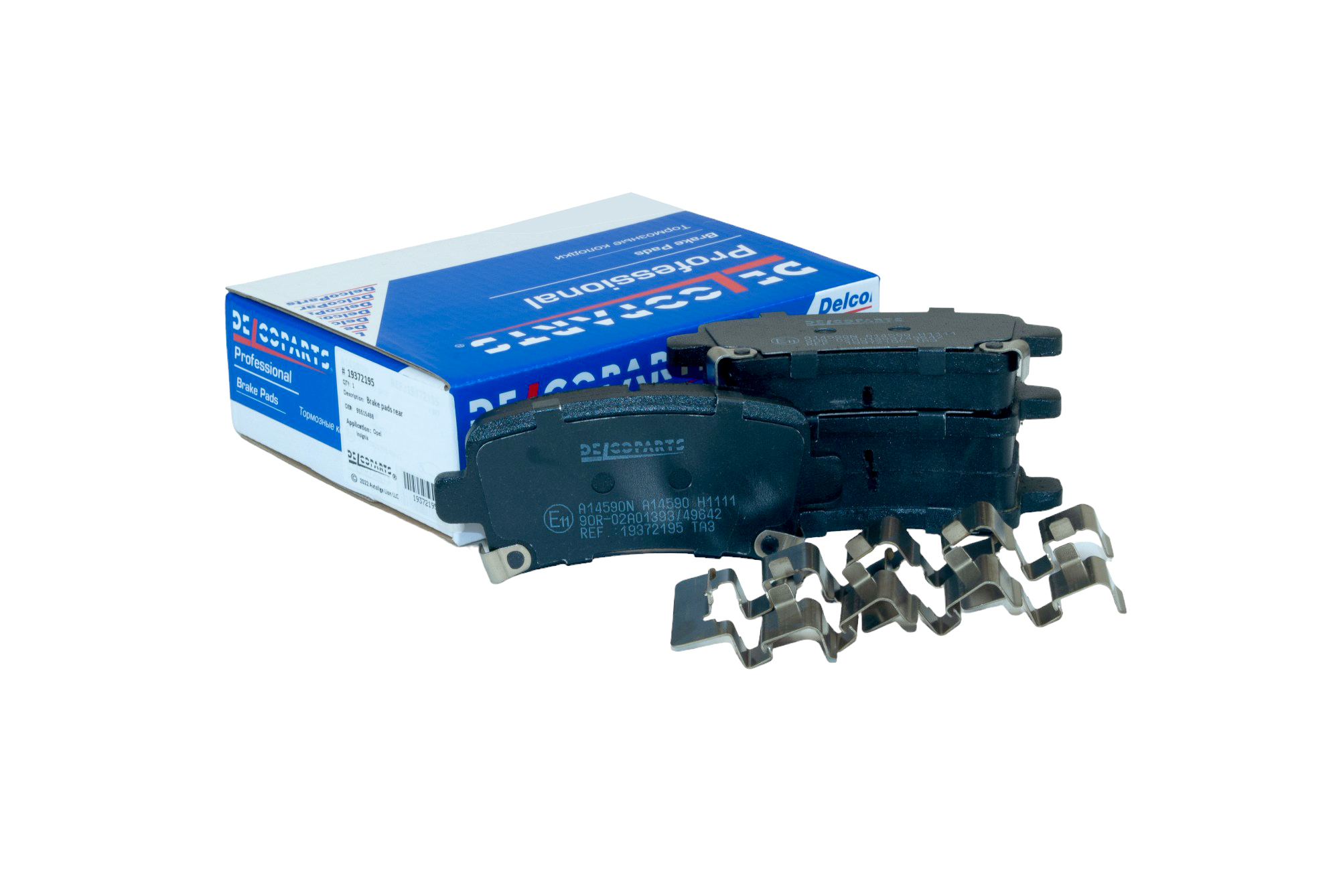 Колодки тормозные дисковые - DelcoParts 19372195