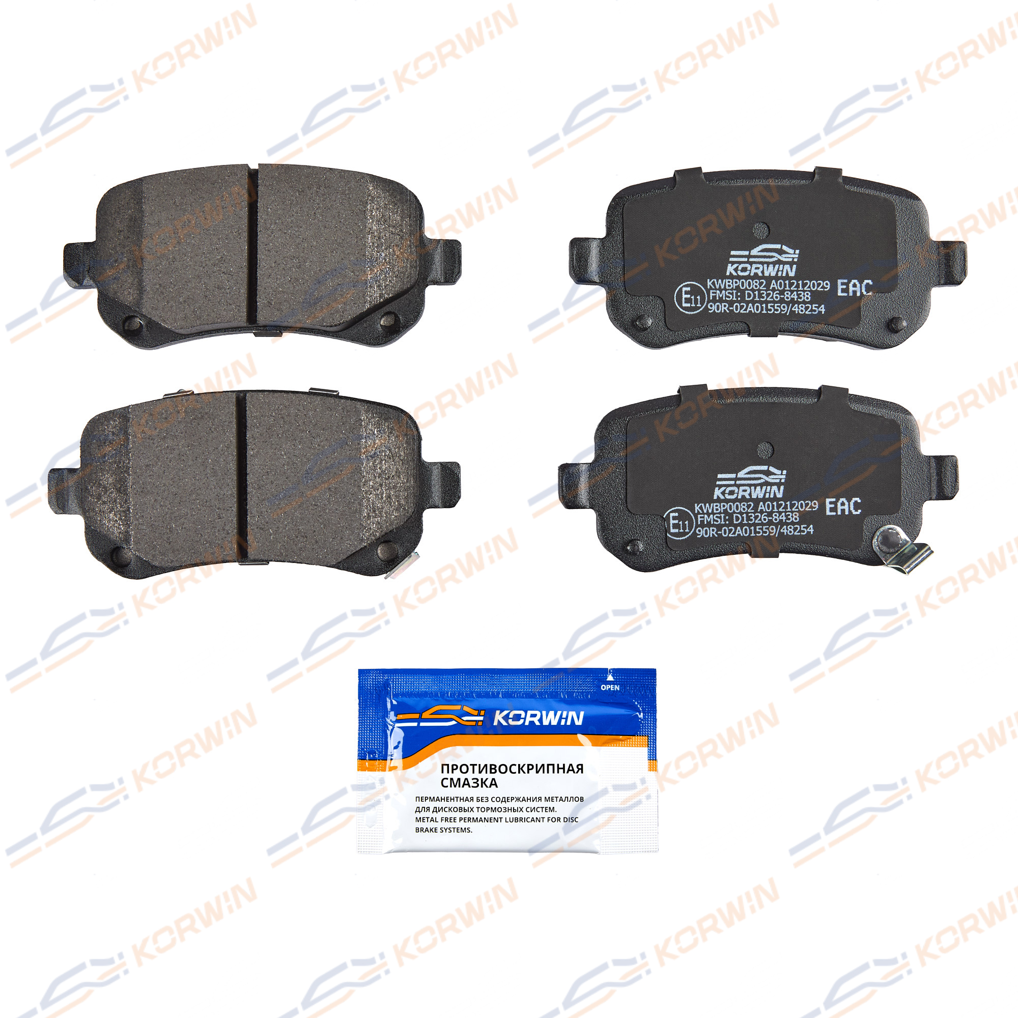Колодки тормозные зад. Chrysler Voyager v 07-/Dodge Journey/Fiat Freemont 11- | зад | - KORWIN KWBP0082