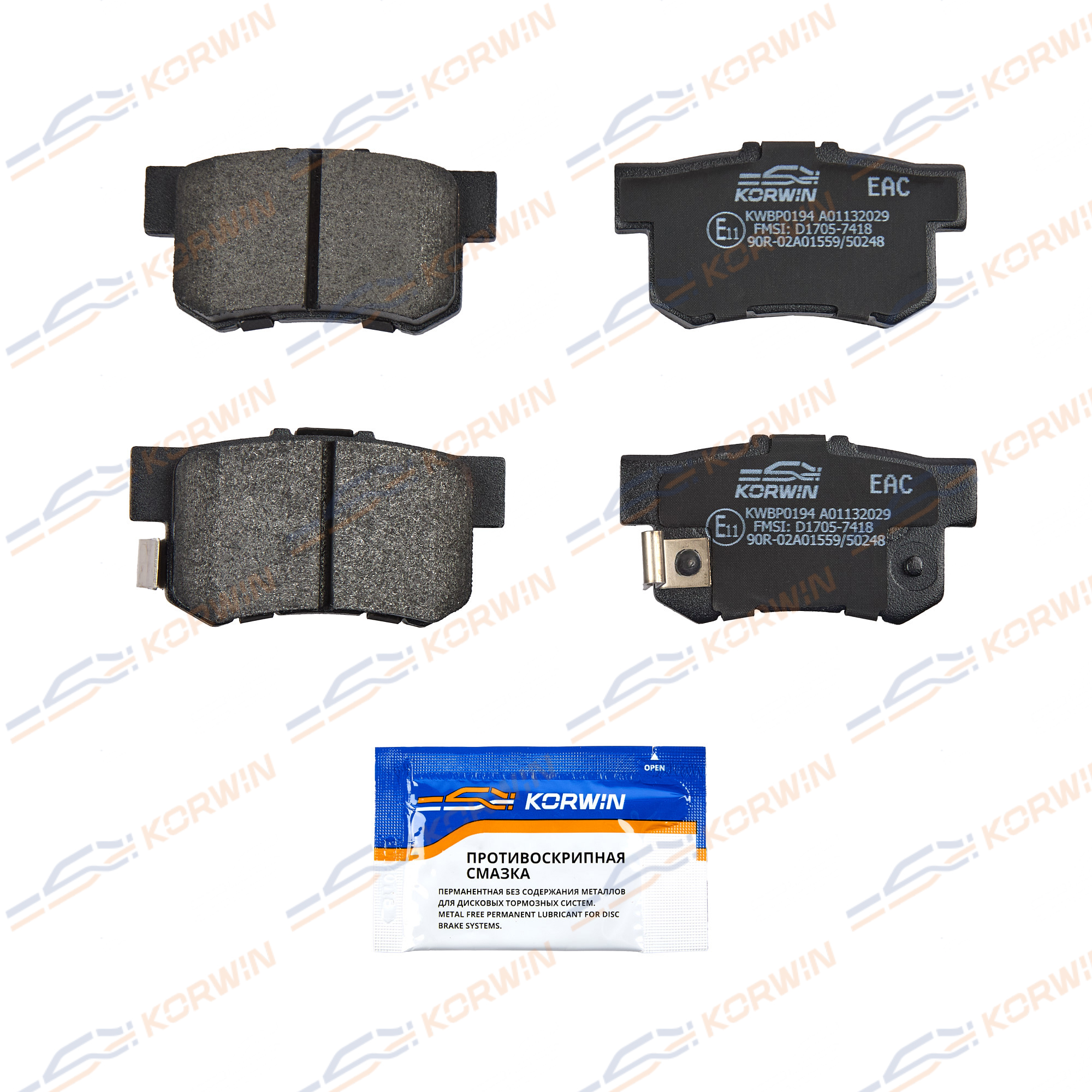 Колодки тормозные зад. Great Wall Hover H6 11-/Honda Civic 95-/cr-v ii-iii 02- | зад | - KORWIN KWBP0194