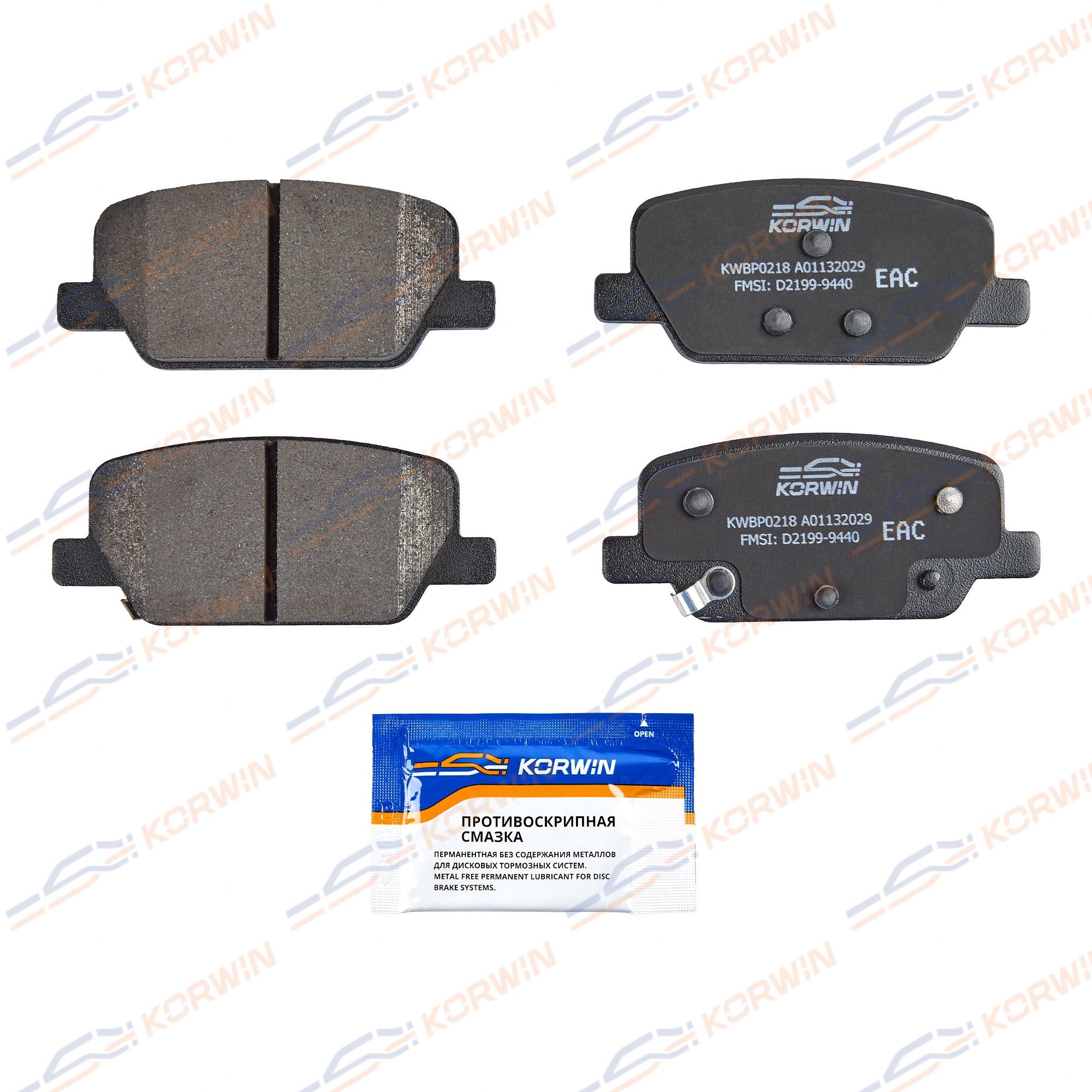 Колодки тормозные зад. Hyundai Santa Fe IV (tm) 18- | зад | - KORWIN KWBP0218