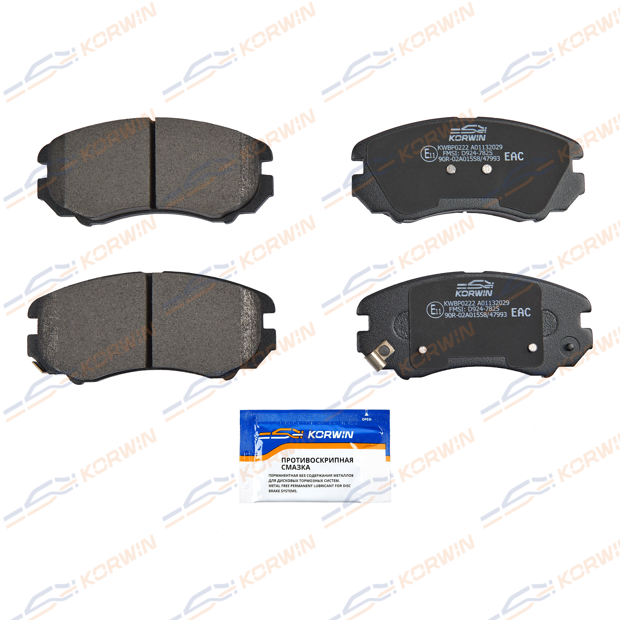 Колодки тормозные перед. Hyundai Tucson 04-/Sportage 04-/Chery Tiggo 7 PRO 20- | перед | - KORWIN KWBP0222