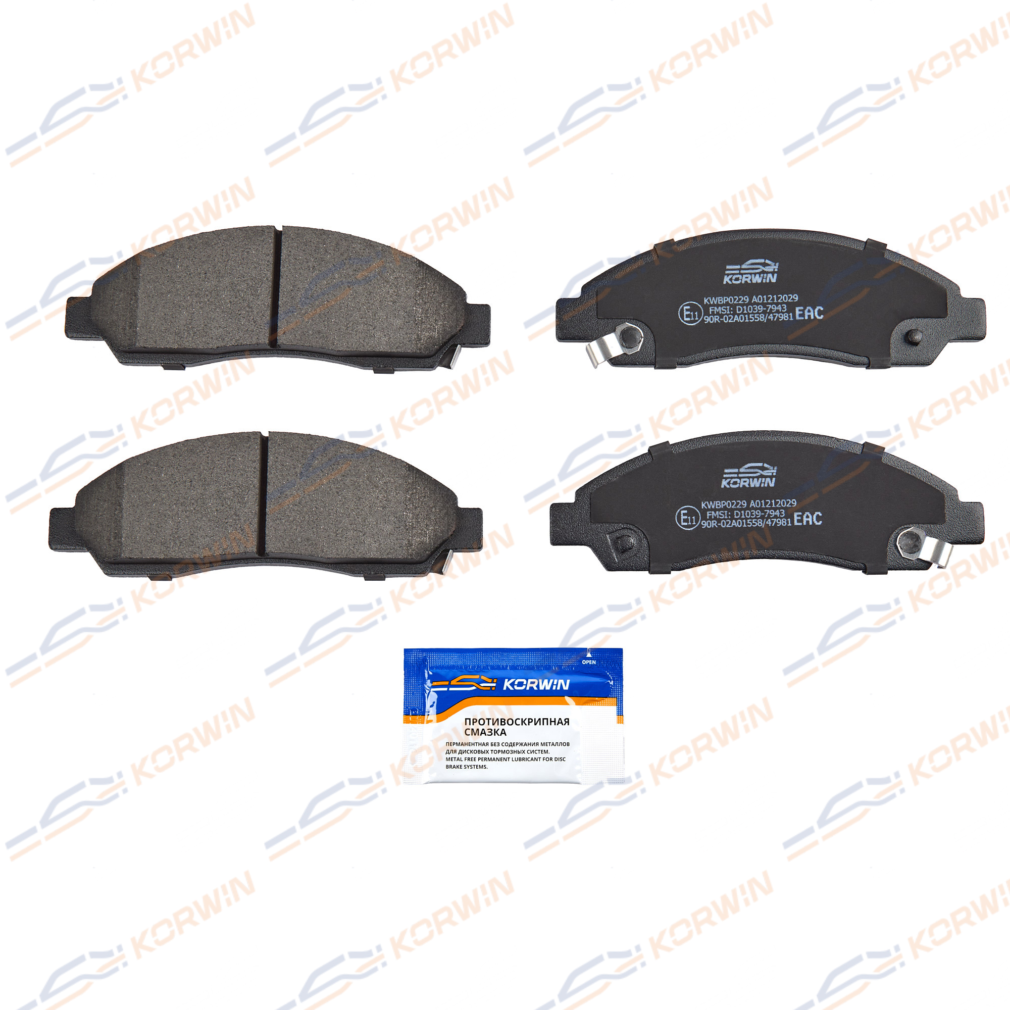 Колодки тормозные перед. Isuzu ELF 03-/Great Wall Hover 05-/h3 09-/h5 10- | перед | - KORWIN KWBP0229