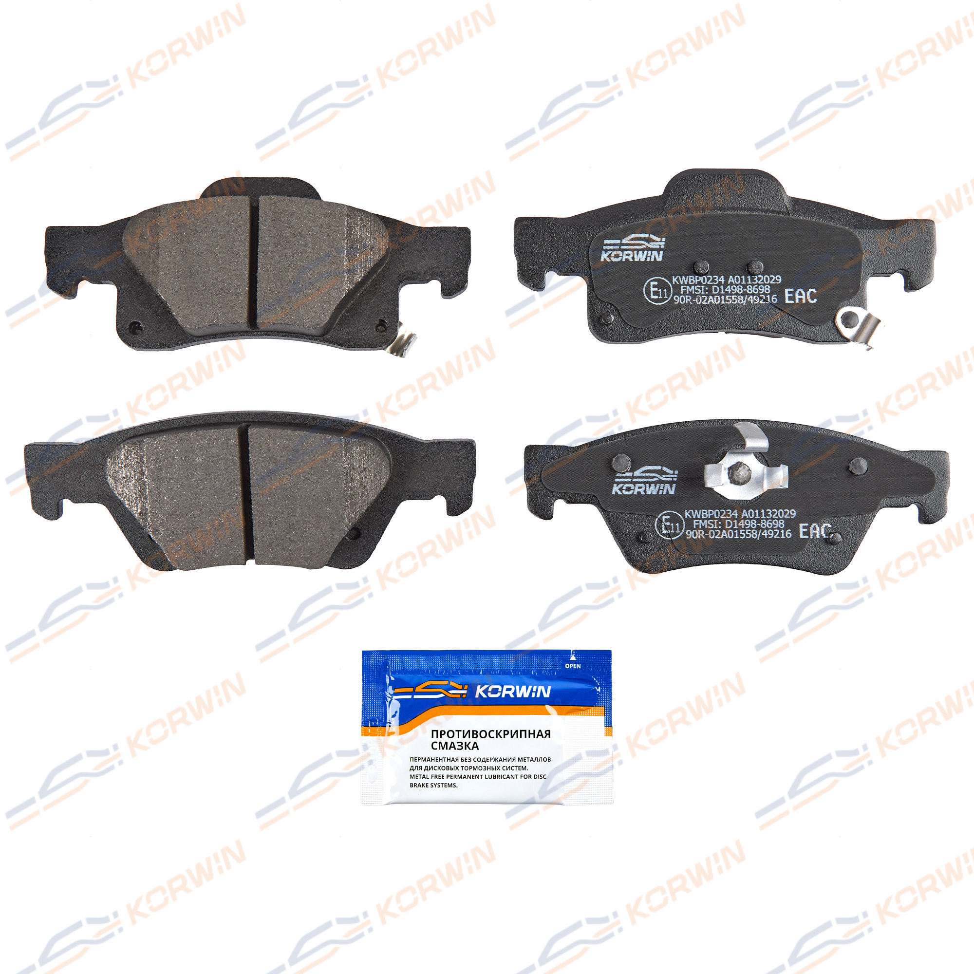 Колодки тормозные зад. Jeep Grand Cherokee IV (wk/wk2) 10- | зад | - KORWIN KWBP0234