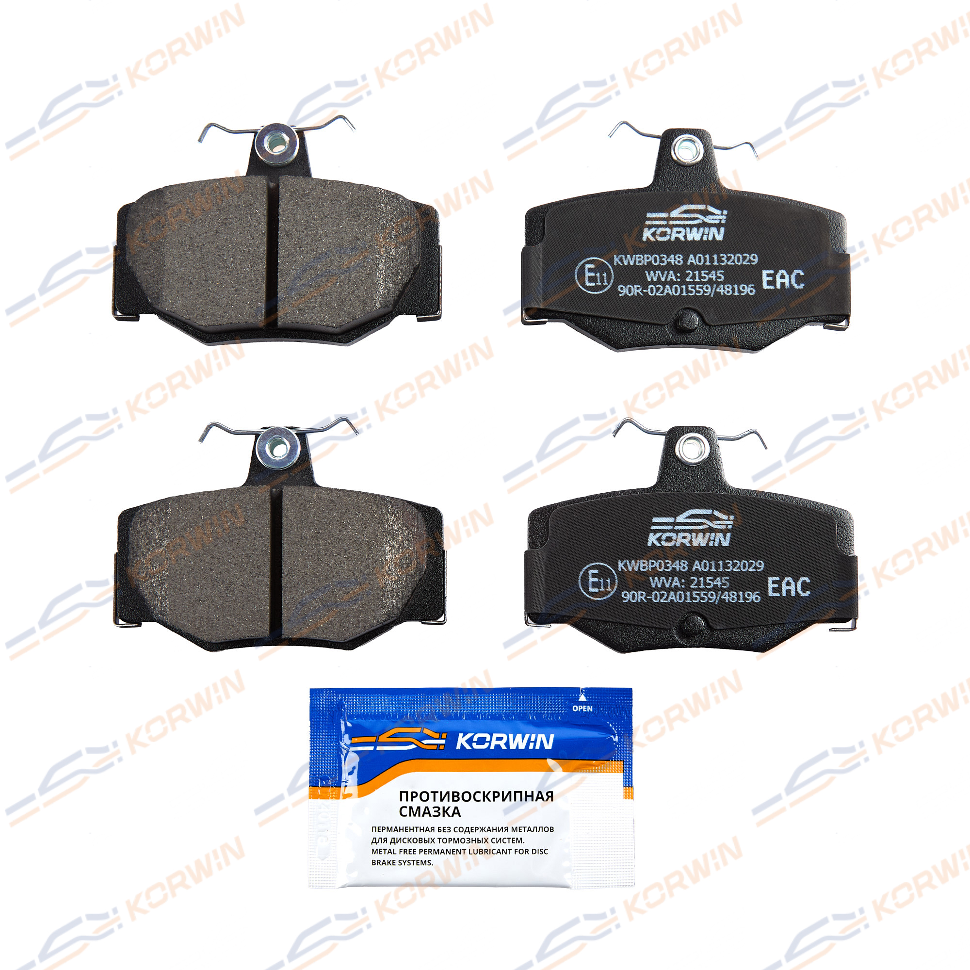 Колодки тормозные зад. Nissan Almera (n16) 00-06/Primera (p10/p11) 90-02 | зад | - KORWIN KWBP0348