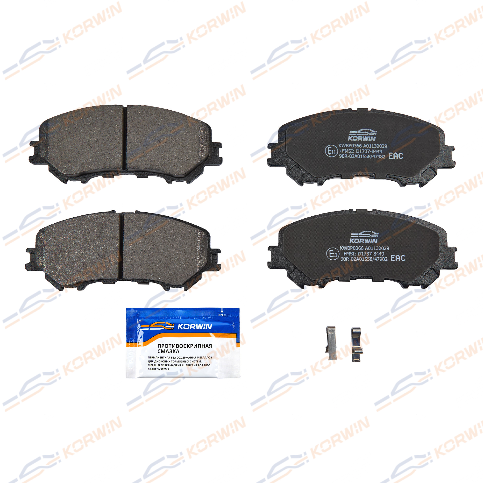 Колодки тормозные перед. Nissan Qashqai II (j11) 13-/X-Trail (t32) 13- | перед | - KORWIN KWBP0366