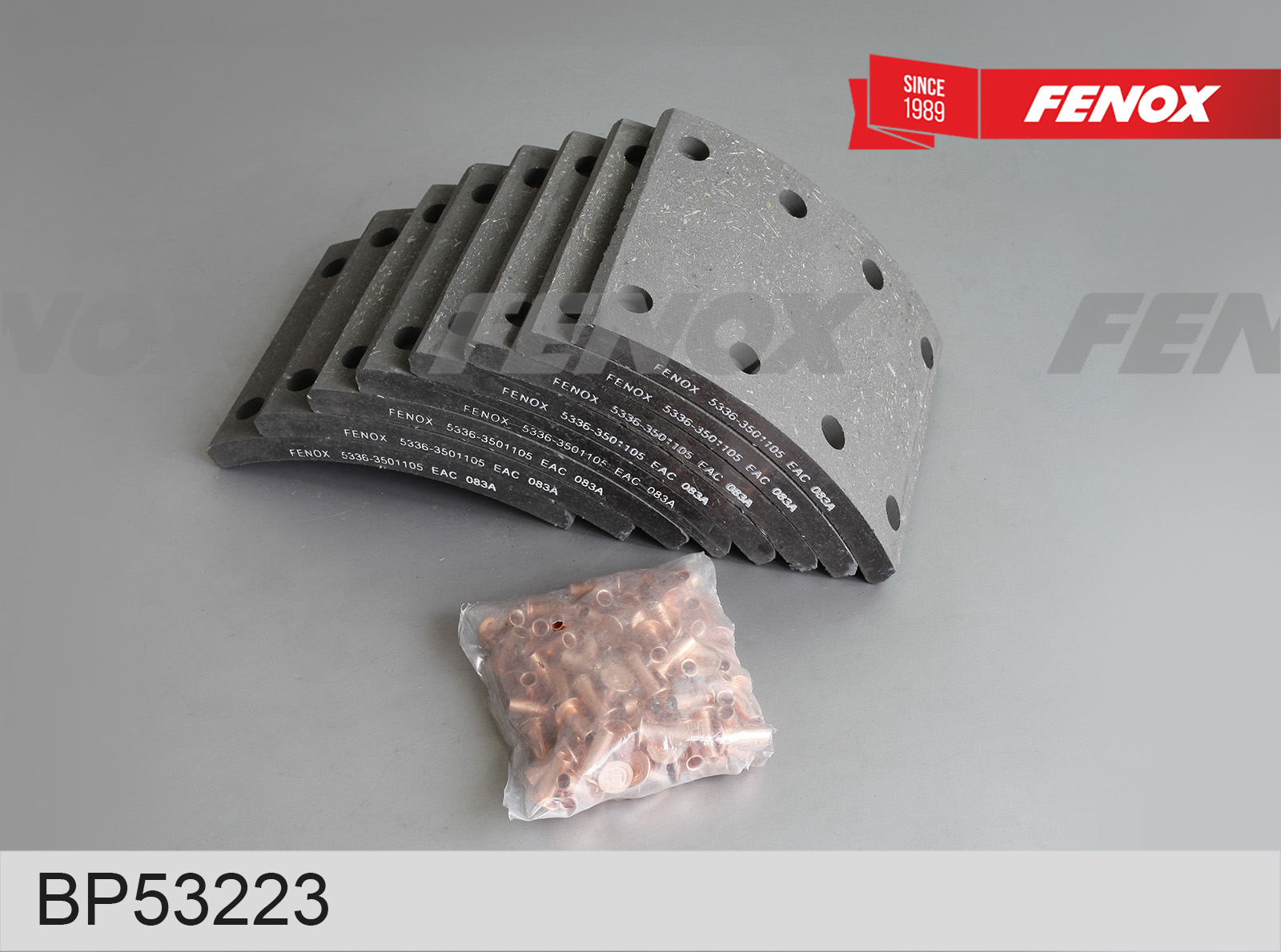 Накладки грузовые - Fenox BP53223