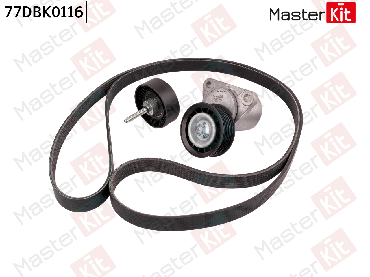 Комплект ремня приводного - Master KiT 77DBK0116