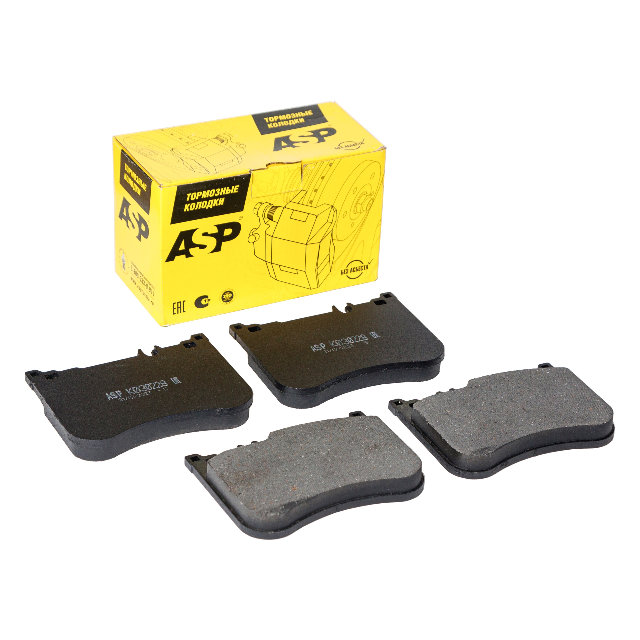 Передние тормозные колодки Mercedes Benz w222 13- - ASP K030228